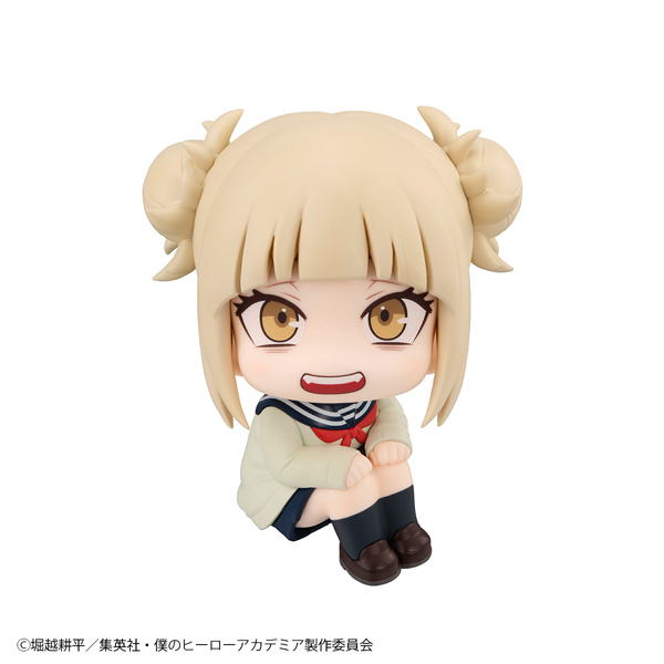 My Hero Academia Himiko Toga【repeat】