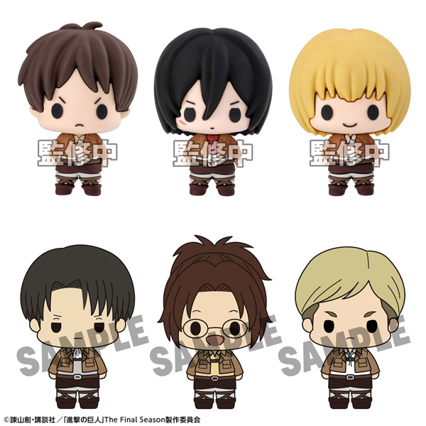 컬렉션 Attack on Titan