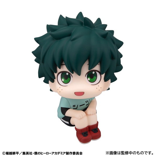 My Hero Academia Izuku Midoriya Casual Look ver.
