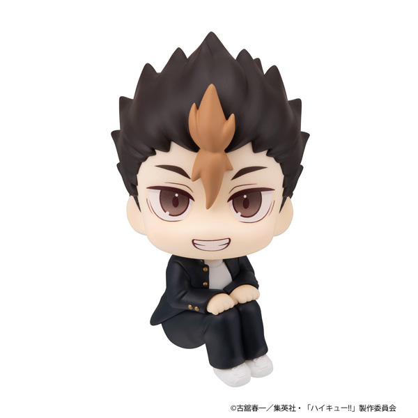 하이큐!! Yu Nishinoya