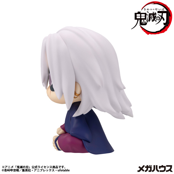 サムネイル画像7