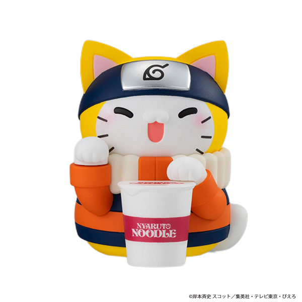 NARUTO Nyaruto HappyCAT2026
