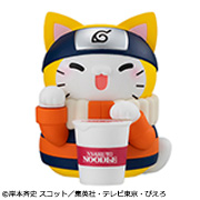 NARUTO Nyaruto HappyCAT2026