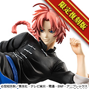 Gintama Kamui ver.弐【Limited Repeat Ver.】