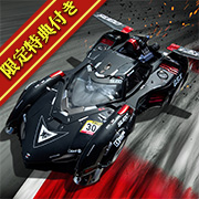 新世紀GPXサイバーフォーミュラ アスラーダG.S.X RS SIREN【限定特典付き】