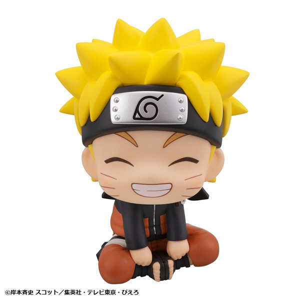 NARUTO SHIPPUDEN Naruto Uzumaki Smile ver.