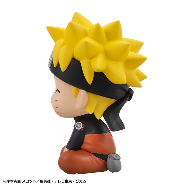 サムネイル画像7