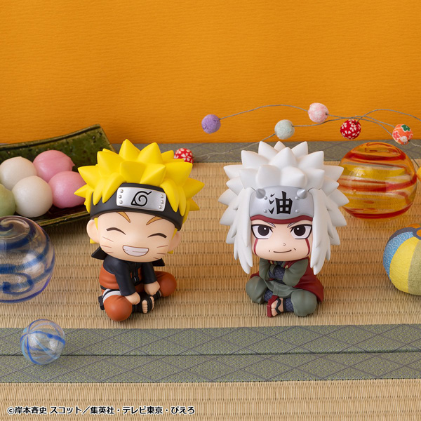 NARUTO-ナルト- 疾風伝 うずまきナルト にかっとver. | メガホビ