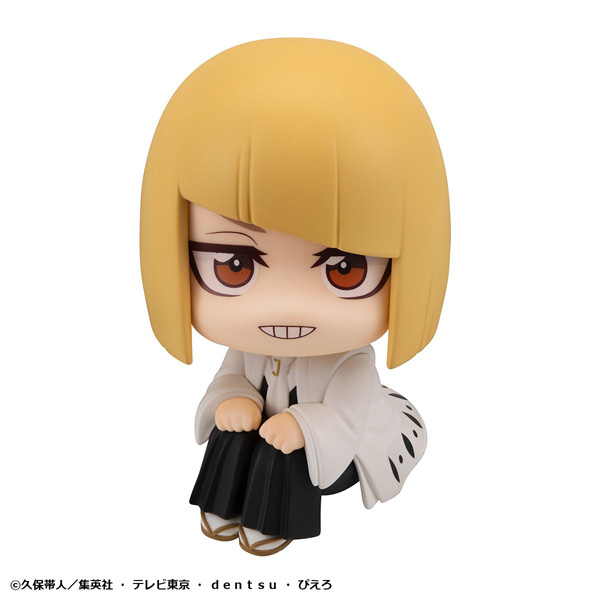 TVアニメ『BLEACH 千年血戦篇』 平子真子 | メガホビ MEGAHOBBY STATION