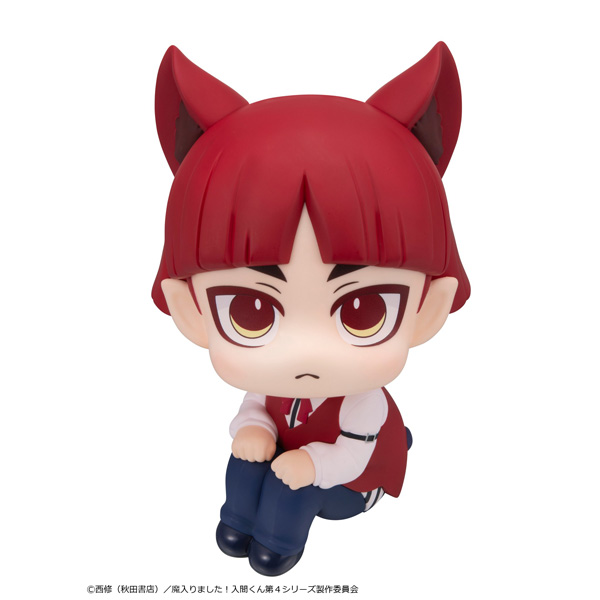 Welcome to Demon School! Iruma-kun 오페라