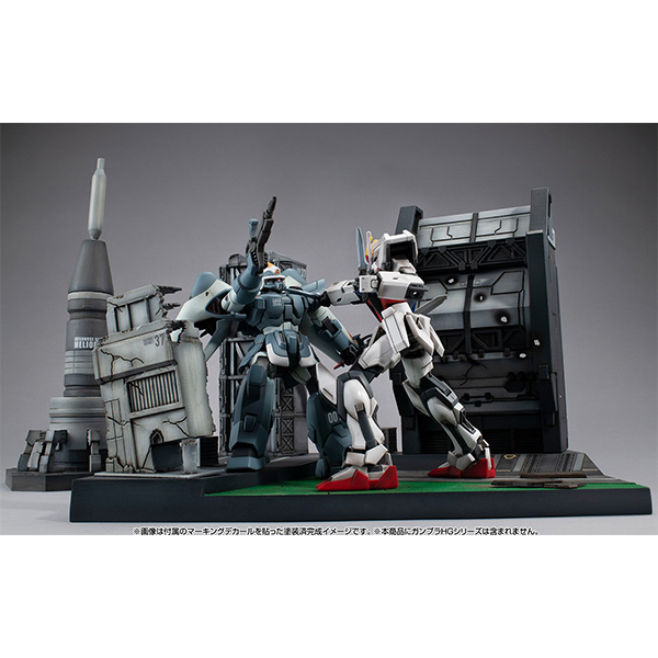 RM Series G structure Mobile Suit Gundam Seed (HG series)【GS06M】Heliopolis Battle Stage (material color edition)