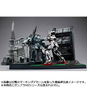 RM Series G structure Mobile Suit Gundam Seed (HG series)【GS06M】Heliopolis Battle Stage (material color edition)