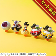 series Dragon Ball Z Collection 01 set