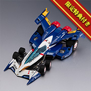 2ndLAP Future GPX Cyber Formula11 Super Asurada 라다 SA-01/C【with gift】