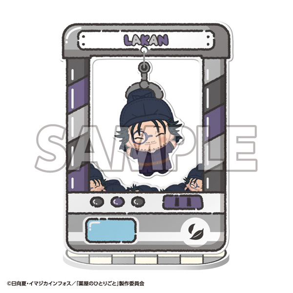 サムネイル画像10