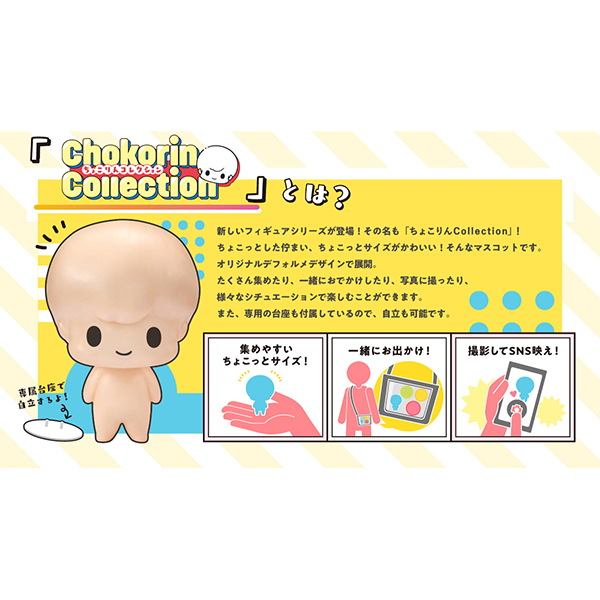 サムネイル画像13