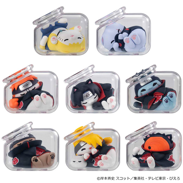 NARUTO SHIPPUDEN Good Night Nyaruto! 얽힌 "새벽"편 2