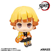 Demon Slayer：Kimetsu no Yaiba Zenitsu Agatsuma Grumpy Ver.