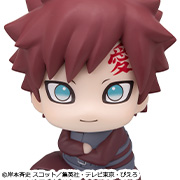 NARUTO SHIPPUDEN Gaara Smile ver.