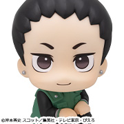 NARUTO SHIPPUDEN Shikamaru Nara Smile ver.