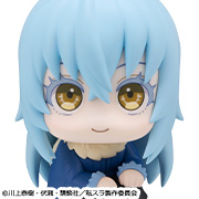 That Time I Got Reincarnated as a Slime Rimuru Tempest