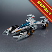 -Heritage Edition- DX FUTURE GPX CYBER FORMULA Asurada 제니스 아슬라다 AKF-S0/G Roll Out Set