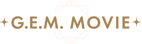 G.E.M. 영화