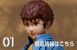 G.M.G. COLLECTION 01 機動戦士ガンダム 地球連邦軍 アムロ・レイ