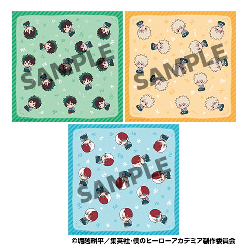 るかっぷおくるみクロス 僕のヒーローアカデミア