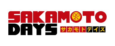SAKAMOTO DAYS