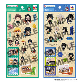 るかっぷコラージュシール 鬼滅の刃 (炭治郎・禰󠄀豆子・善逸・伊之助）／柱①（義勇＆実弥＆小芭内）