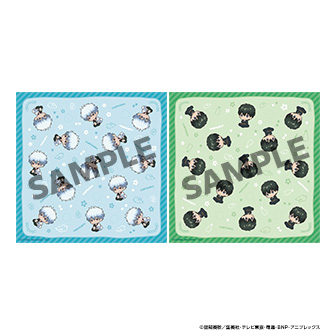 るかっぷおくるみクロス 銀魂 坂田銀時／土方十四郎