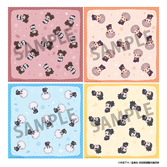 るかっぷおくるみクロス 呪術廻戦 脹相／虎杖悠仁／五条悟／夏油傑