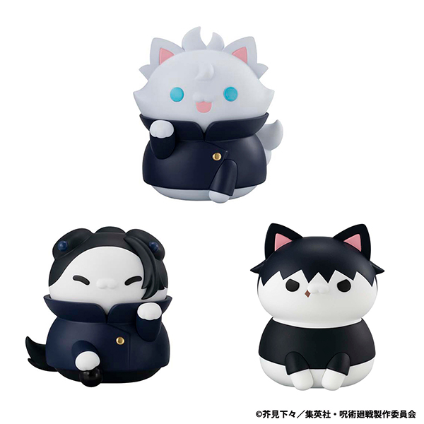 Jujutsu Kaisen : Kaigyoku · Gyokusetsu Big Jujutsu Cats Satoru Gojo / Suguru Geto / Toji Fushiguro