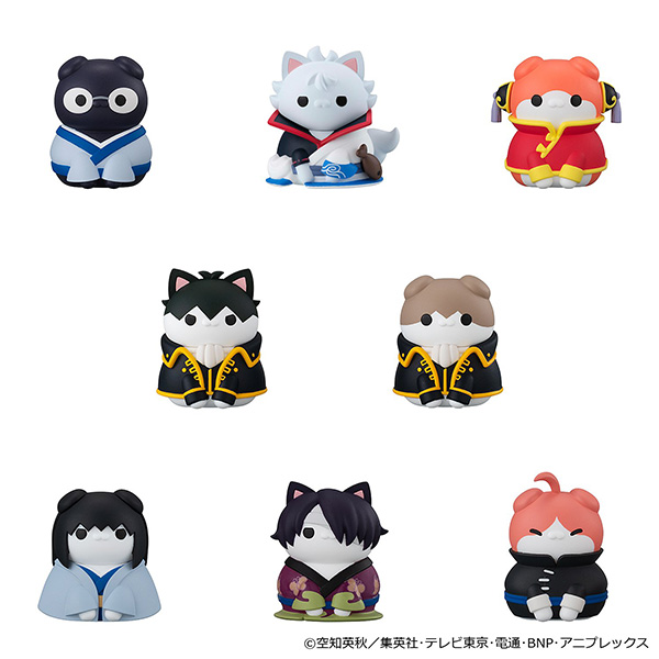 Gintama Nyantama Go Meow-Meow Edition! [repeat]
