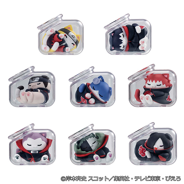 MEGA CAT PROJECT NARUTO SHIPPUDEN Good Night Nyaruto! Gathering Akatsuki Edition 1