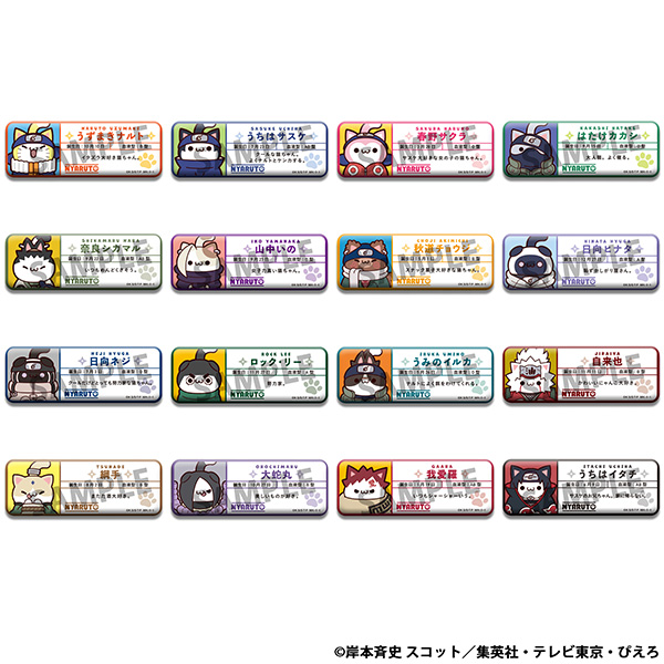 MEGA CAT PROJECT NARUTO Nyaruto Name Metal Badge Collection [repeat]