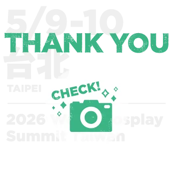 5/9~5/10 타이베이: 2026 World Cosplay Summit Taiwan
