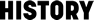 히스토리