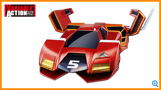 Variable Action FIRE SUPERION G.T.R 2015METALLIC EDITION